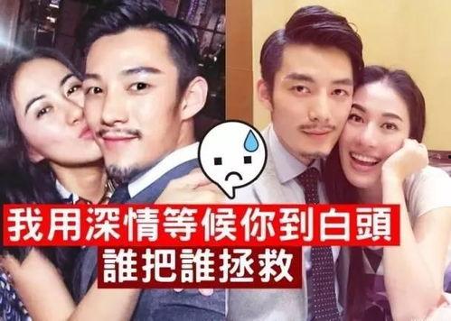 娱乐吃瓜男友是谁,他是谁？背后的故事大揭秘