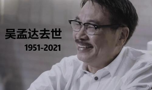 娱乐圈的事吃瓜群众,吃瓜群众揭秘幕后真相