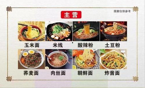 娱乐吃瓜西餐,西餐中的美食与趣味碰撞