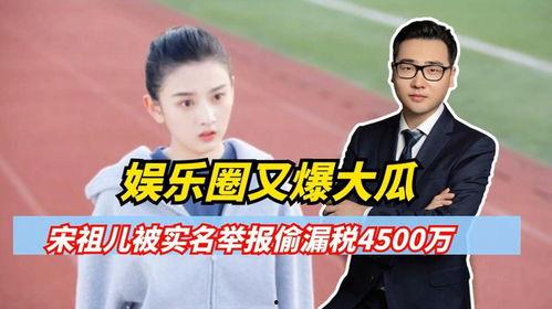 娱乐圈吃瓜2022群,盘点年度热点事件与幕后真相