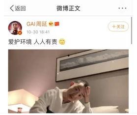 娱乐吃瓜君李小璐,娱乐圈的“吃瓜”女王，揭秘她的娱乐人生