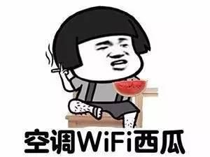 娱乐吃瓜酱该吃的苦,品味苦涩，笑对人生