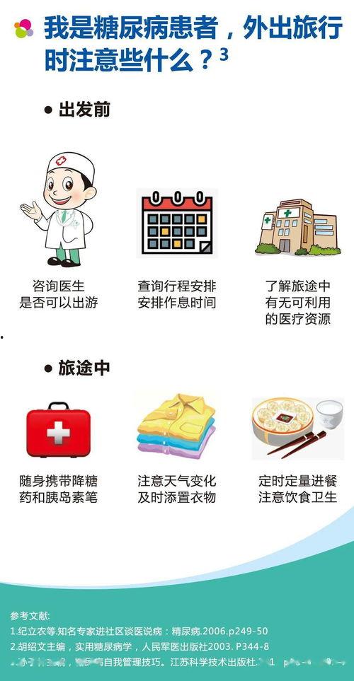 娱乐吃瓜文案图片带字体,字体解析下的明星幕后故事
