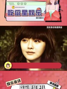 娱乐吃瓜酱花园,揭秘娱乐圈幕后故事