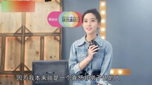 娱乐吃瓜节目视频,吃瓜节目视频深度解析