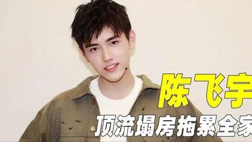 吃瓜娱乐圈情感语录,明星们的甜蜜与苦涩