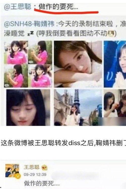 娱乐圈吃瓜看谁的视频,揭秘明星幕后故事，看谁的视频最精彩