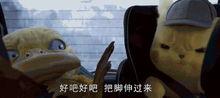 吐槽娱乐吃瓜酱,吃瓜群众辣评风云
