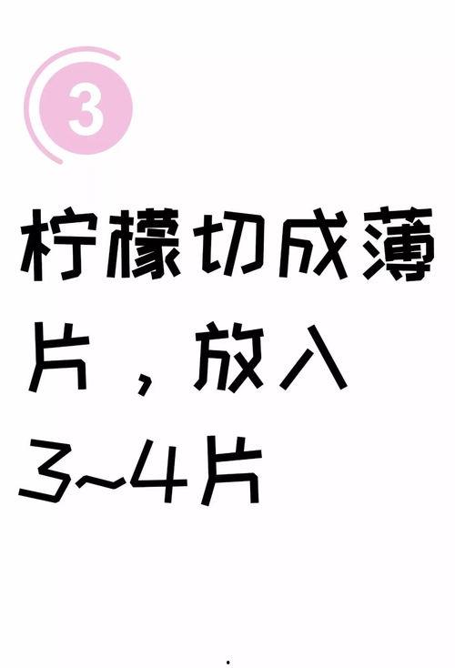 娱乐吃瓜扎心文案短句,短句背后的故事与感悟
