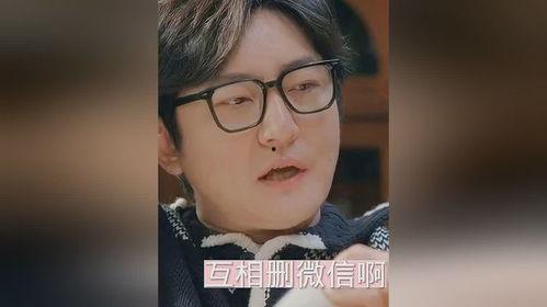 娱乐吃瓜小杰是谁呀视频,短视频红人的魅力与影响力