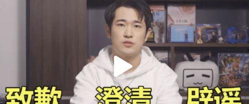 娱乐吃瓜小杰是谁呀视频,短视频红人的魅力与影响力
