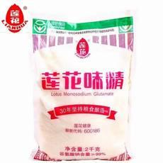 娱乐吃瓜姐莲花味精,揭秘娱乐界的“味精女神”传奇