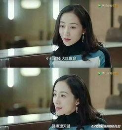 在娱乐圈吃瓜的小说推荐,从吃瓜群众到幕后推手的逆袭之路