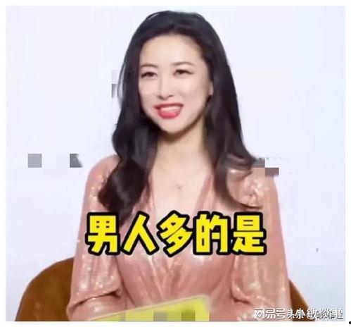 吃瓜娱乐圈苏漾是谁,娱乐圈的神秘“吃瓜群众”