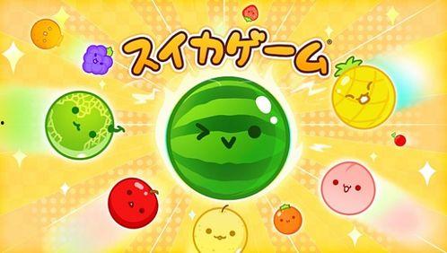 吃瓜娱乐漫画下载链接,吃瓜娱乐漫画下载链接大公开！