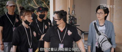 娱乐圈吃瓜指南,吃瓜指南带你领略明星幕后风云