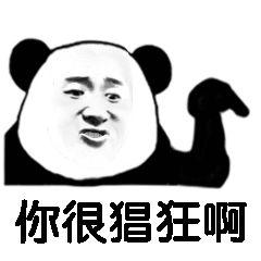 娱乐吃瓜小象是谁,网络红人的崛起之路
