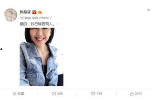 娱乐圈吃瓜测试,揭秘明星背后的秘密与八卦