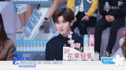 娱乐吃瓜酱周寻,揭秘娱乐圈背后的那些事儿