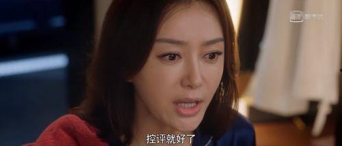 娱乐圈别吃瓜,告别盲目追星，拥抱理性生活