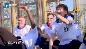 娱乐吃瓜合影,明星互动瞬间揭秘