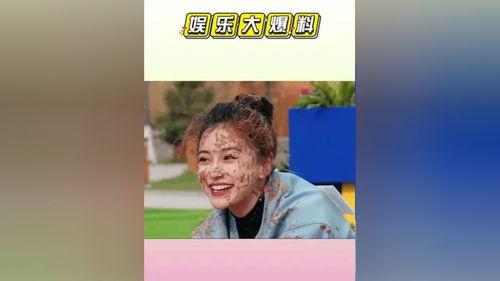 娱乐评论大赏吃瓜群众,吃瓜群众热议焦点大盘点