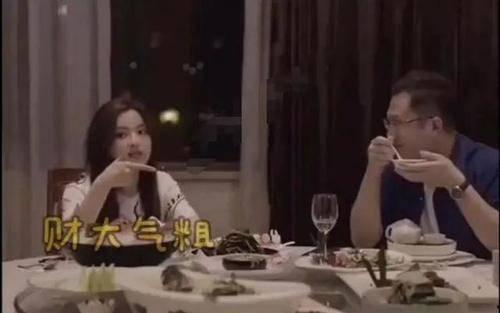 娱乐圈扒姨太 吃瓜大会,揭秘吃瓜大会背后的精彩故事