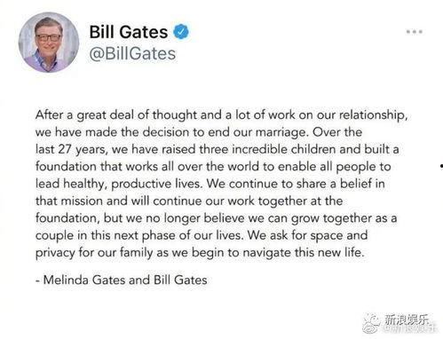 娱乐吃瓜酱这就是夏天,娱乐吃瓜酱带你领略这就是夏天的魅力