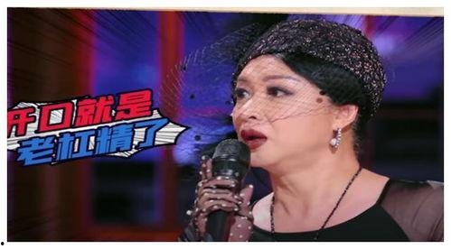 娱乐吃瓜奇葩男朋友,娱乐界的“吃瓜奇缘”：奇葩男朋友的另类日常