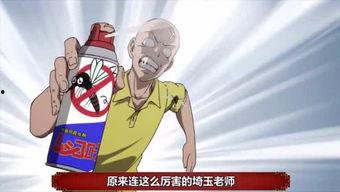 娱乐吃瓜群众1号,娱乐圈幕后那些事儿