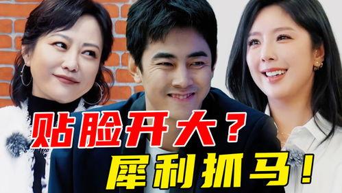 娱乐圈吃瓜打牌小说推荐