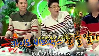 娱乐吃瓜V,揭秘娱乐圈幕后故事，带你领略明星真实生活