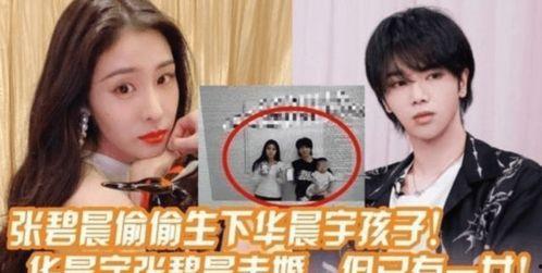 关注娱乐圈的都是吃瓜,吃瓜群众的热议焦点