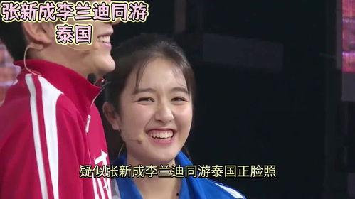 娱乐吃瓜酱最委屈