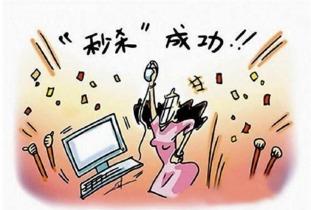 娱乐吃瓜酱担心网购质量,娱乐吃瓜酱揭秘网购陷阱