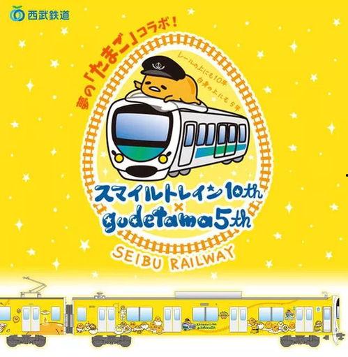 娱乐吃瓜酱祝福语,传递快乐，共享美好时光