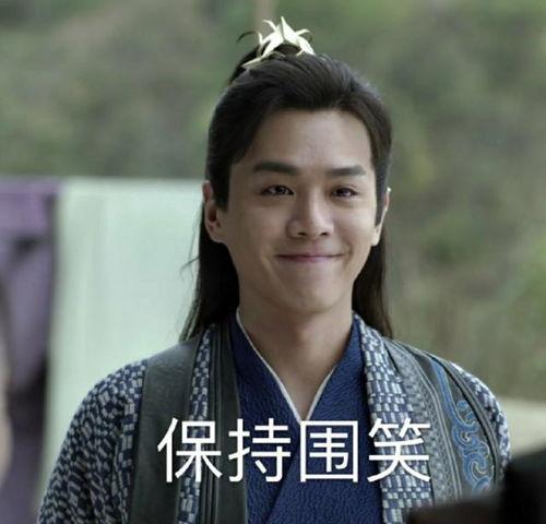 娱乐圈圈吃瓜小料