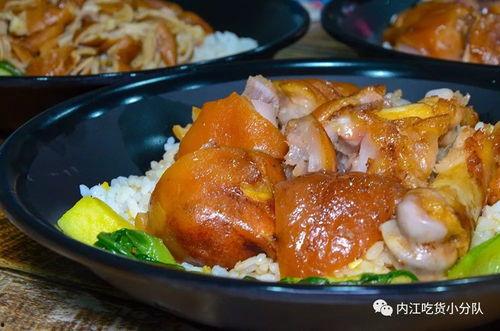 娱乐吃瓜酱猪脚饭
