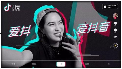 娱乐吃瓜君抖音网红小说,娱乐吃瓜君带你领略网络文学新风尚