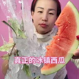 娱乐吃瓜助理小花