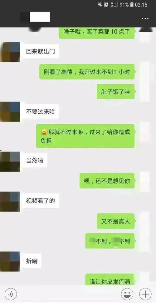 聊娱乐的吃瓜群众叫什么,揭秘娱乐圈热议话题背后的神秘力量