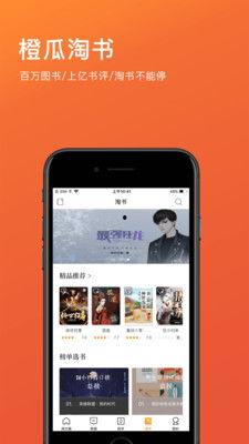 娱乐吃瓜的配音软件,吃瓜配音软件带你领略明星幕后故事